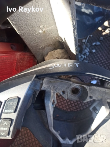 Волан , Suzuki Swift 1.3 , 2012г, снимка 3 - Части - 52179954
