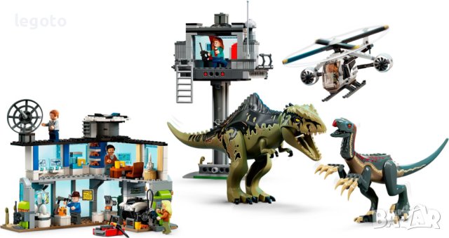 НОВО ЛЕГО 76949 Jurassic World-Нападение на гигантозавър и теризинозавър LEGO 76949  Giganotosaurus , снимка 2 - Конструктори - 41519409