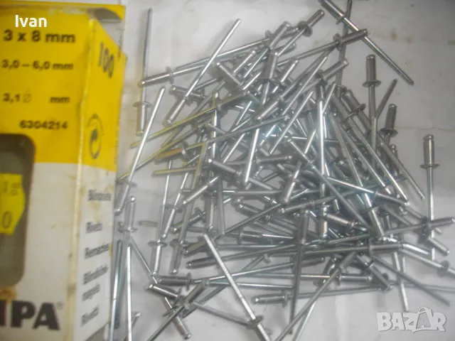 GESIPA ПОП НИТОВЕ АЛУМИНИЕВИ ОРИГИНАЛНИ НЕМСКИ РАЗЛИЧНИ РАЗМЕРИ ЗА РЪЧНА НИТАЧКА GESIPA, снимка 17 - Други инструменти - 49668948