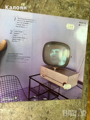 Грамофонна плоча - Elton John - The Fox, снимка 2 - Грамофонни плочи - 52462541