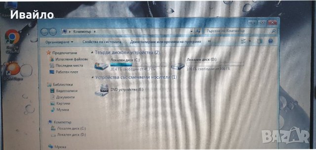 IBM ThinkPad T61, снимка 3 - Лаптопи за дома - 42623194