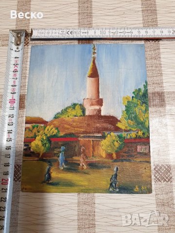 Стари картини от 60 те години с подпис.Само лично вземане гр.Варна., снимка 11 - Антикварни и старинни предмети - 38896584
