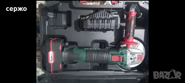 акулумулаторен ъглошлаиф парксаид