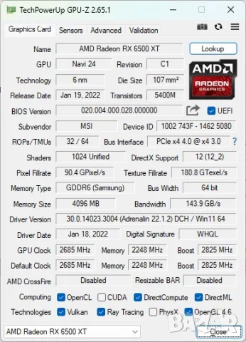 Видеокарта MSI AMD Radeon RX 6500 XT MECH 2X 4G OC GDDR6, снимка 4 - Видеокарти - 56096017