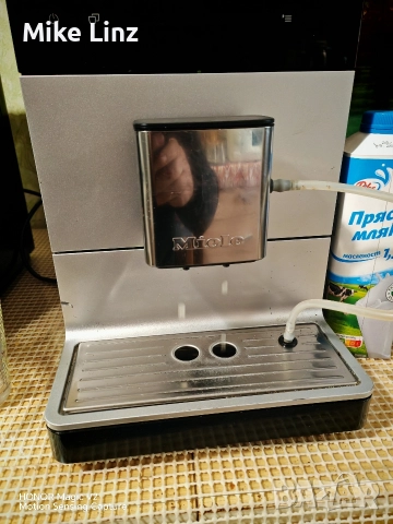 Miele CM5500 , снимка 3 - Кафемашини - 52748507