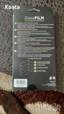 Стъклени протектори, снимка 14 - Стъкла за телефони - 39651087