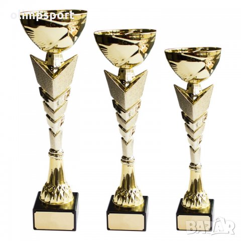 наградни купи 