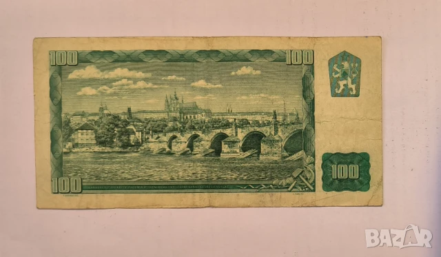 Чехословакия 100 крони 1961 година, снимка 2 - Нумизматика и бонистика - 50724505