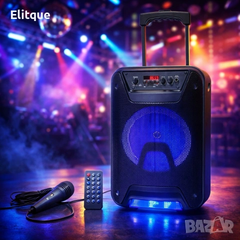 Преносима караоке тонколона - 8" говорител, LED светлина, дистанционно управление и микрофон, снимка 2 - Караоке - 53187370