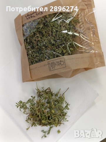 Бабини зъби 