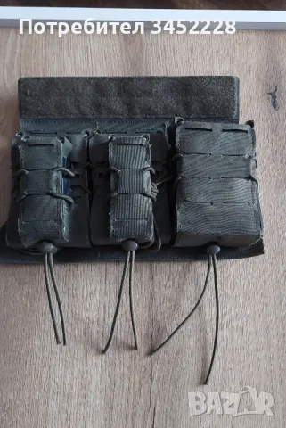 паласка за пълнители за ценители отлична , снимка 2 - Антикварни и старинни предмети - 49326437