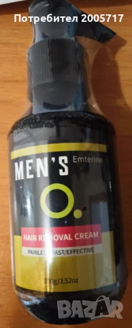 Мъжки Крем за обезкосмяване, снимка 2 - Козметика за тяло - 50584834