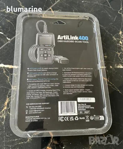 Topdon ArtiLink 500 OBDII Engine Code Reader/ Scanner/ TOPDON ArtiLink 400, снимка 4 - Друга електроника - 36817365