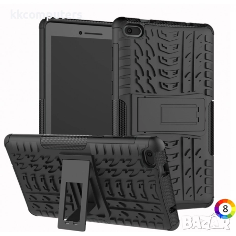 Lenovo Tab E7 7.0 7104F Удароустойчив Калъф и Протектор