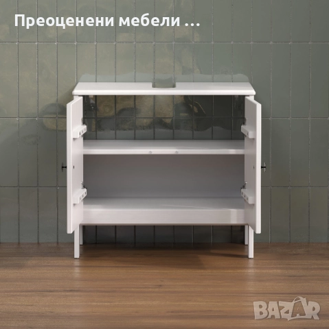 Шкаф за под мивка Kall внос от Германия, снимка 4 - Шкафове - 52558998