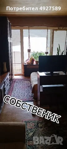 Продава двустаен панел - Собственик - ЗА РЕМОНТ , снимка 3 - Апартаменти - 55777900