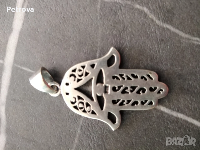 Сребърен медальон Ръката на Фатима, снимка 2 - Колиета, медальони, синджири - 51506480