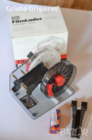 Jobo 2505 зареждаща машина + 10 ролки Jobo 2501, снимка 2 - Чанти, стативи, аксесоари - 51511193