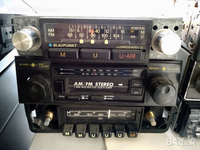 Радио касетофони, снимка 4 - Радиокасетофони, транзистори - 35688735