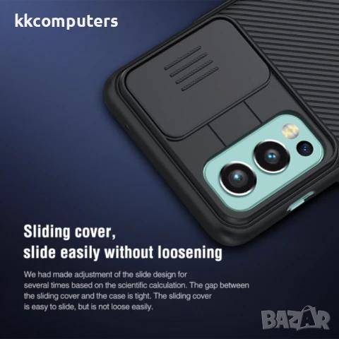 OnePlus Nord 2 5G Удароустойчив NILLKIN CamShield Калъф и Протектор, снимка 8 - Калъфи, кейсове - 51257912