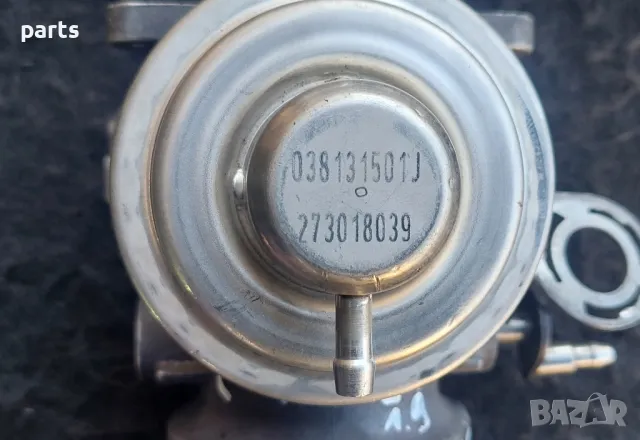 ЕГР 2.0TDI - 1.9TDI Ауди A4 Б6 (2)
- VW Голф 5 - Туаран
- Сеат
- Шкода - 038131506J - 273018039, снимка 9 - Части - 48887676