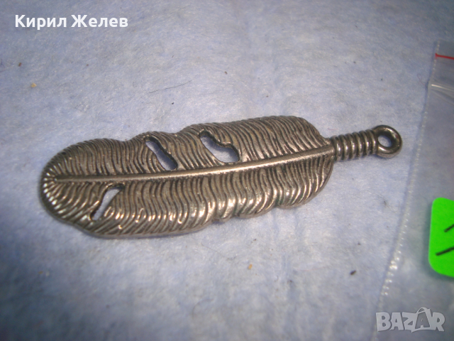 КРАСИВО ПОСРЕБРЕНО ПЕРЦЕ - ВИНТИДЖ АРТ ПЕНДАНТ МЕДАЛЬОН 27259, снимка 5 - Колиета, медальони, синджири - 36251595