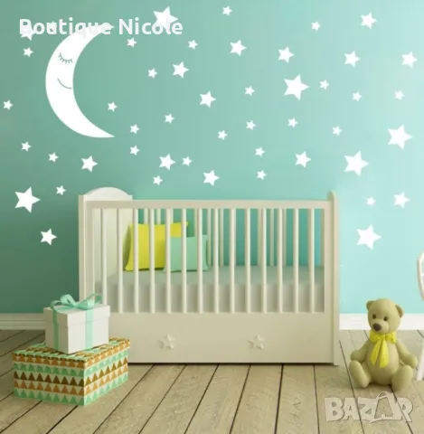 Стикери за детска стая  