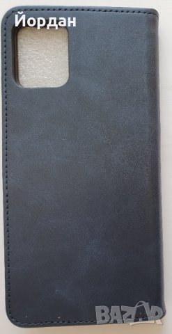 Moto G32 тефтер, снимка 2 - Калъфи, кейсове - 41040150