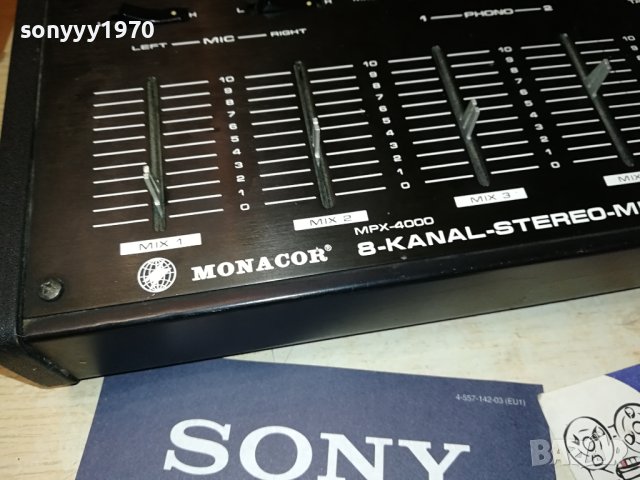 monacor mpx-4000 внос france 1706231753, снимка 6 - Ресийвъри, усилватели, смесителни пултове - 41227779