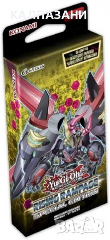 YU-GI-OH! TCG - RISING RAMPAGE SPECIAL EDITION 4012927740606