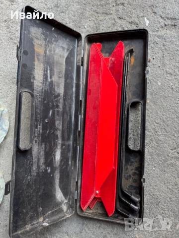 Авариен Триъгълник в Куфарче