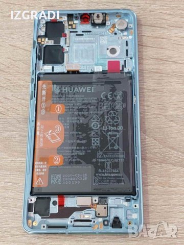 Оригинален дисплей за Huawei P30, снимка 2 - Тъч скрийн за телефони - 39659532