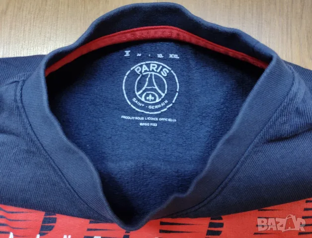 PSG / Paris Saint-Germain - суичър, снимка 3 - Суичъри - 56242456