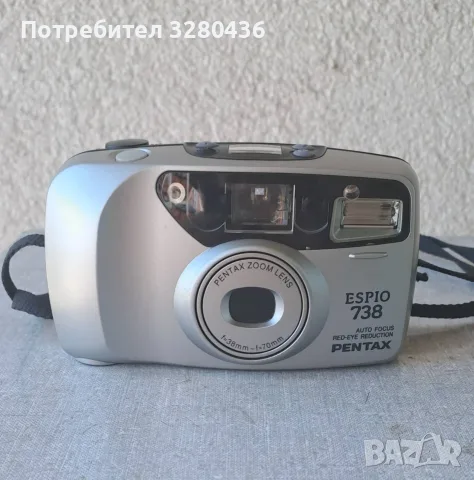 Продавам аналогов фотоапарат Pentax Espio 738