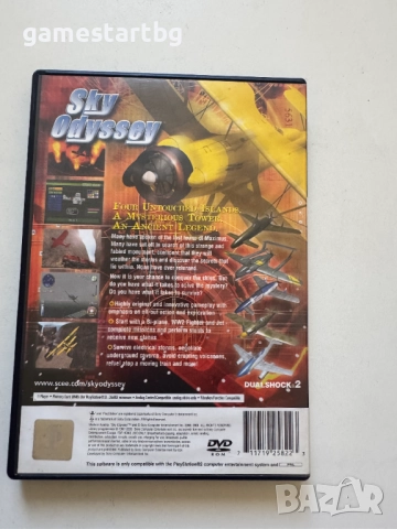Sky Odyssey за PS2, снимка 2 - Игри за PlayStation - 51758818