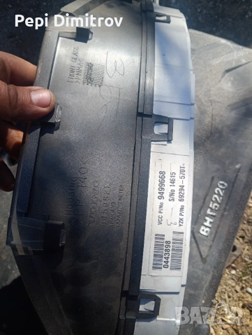 Километраж Volvo S80 (1998-2006г.) 9472450 / 69294-170 / 69294170, снимка 3 - Части - 53832621