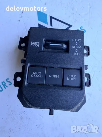 75n221, 75N222 копчета за превключване на режима на каране от Toyota Highlander (GSU7) 3.5 VVTI