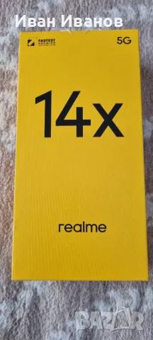 Телефон Realme 14X 