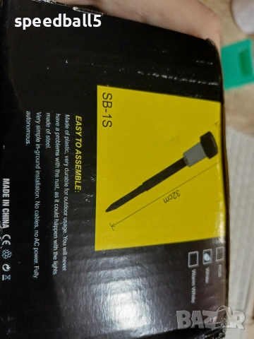 Продавам соларни лампички!, снимка 4 - Соларни лампи - 53234781