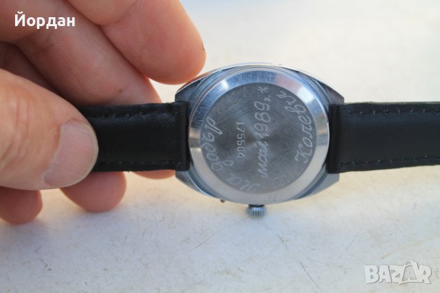 Руски часовник ''Слава'' 26 камъка 38 мм, снимка 12 - Антикварни и старинни предмети - 39920957
