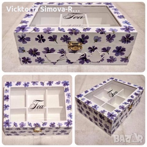 Дървени кутии за бижута, сватба, за чай, за рецепти, салфетници, снимка 12 - Декорация за дома - 27993849