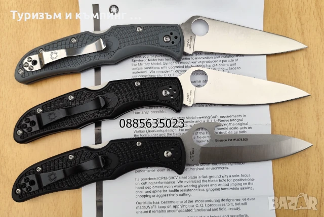 Spyderco Endura 4 Emerson / Spyderco Endura 4, снимка 3 - Ножове - 40623213