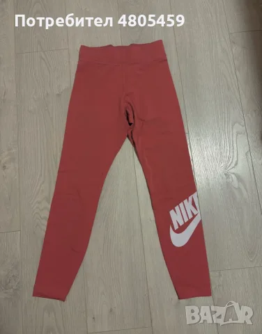 Дрехи и чанти от 5-10€, снимка 17 - Други - 56351451