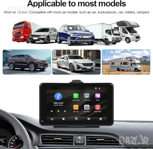 преносима стерео уредба за кола с безжична Apple Carplay Android Auto,7', снимка 3 - Друга електроника - 48793154