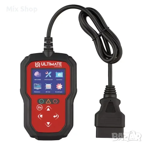 Ново Устройство за диагностика и четене на автомобили ULTIMATE SPEED OBDII