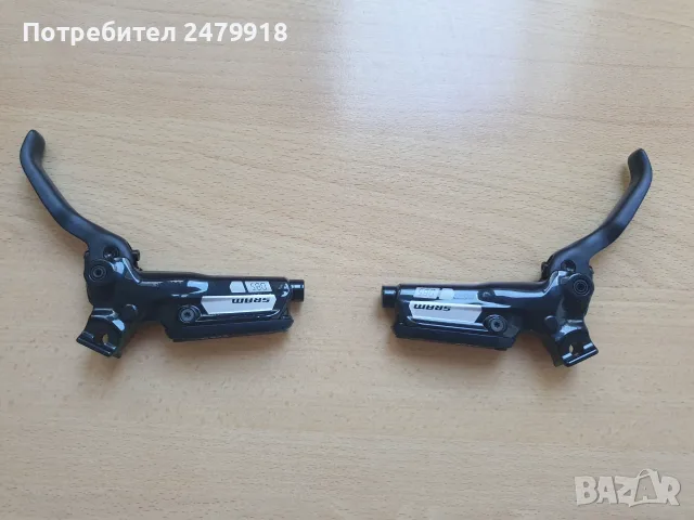 Лост за спирачка SRAM DB5 к-т (2бр.)