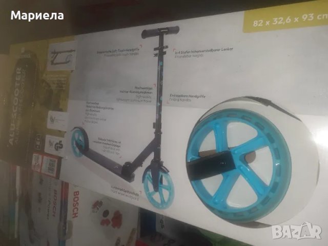 Тротинетка с големи колела до 100 кг, Скутер, снимка 10 - Велосипеди - 47693804