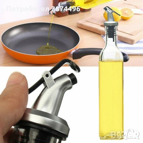 2951 Стопер - накрайник за бутилка с олио или оцет, снимка 3 - Други стоки за дома - 35711321