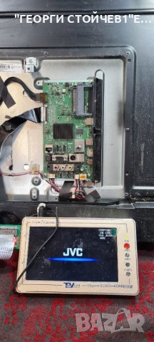 LT-43VAF3000 17MB171 17IPS62 VES430UNDH-N2-N45 PT430CT03-14 VER.1.0, снимка 2 - Части и Платки - 42048731