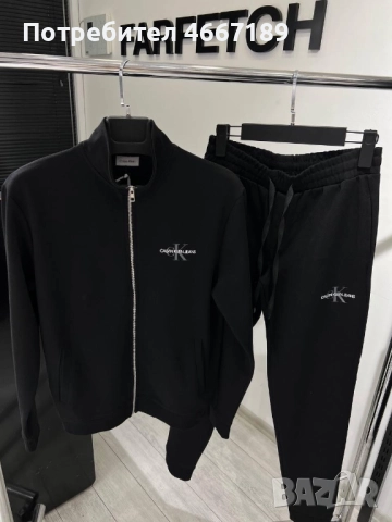 Мъжки екипи, снимка 6 - Други - 52633798